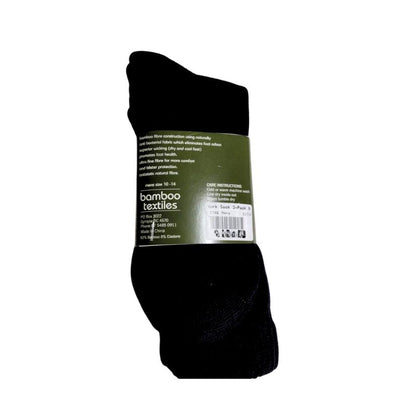 3 Pack Extra Thick Bamboo Socks Mens Socks by Bamboo Textiles | The Bloke Shop