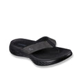 Skechers On-The-GO 600 - Seaport